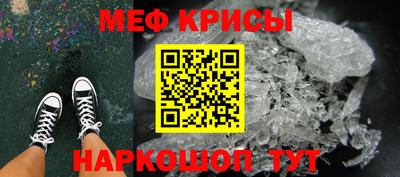 кокаин премиум Гатчина