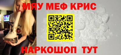кокаин премиум Гатчина
