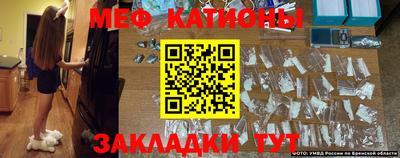 кокаин премиум Гатчина