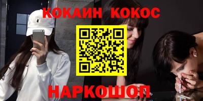мдма Гагарин