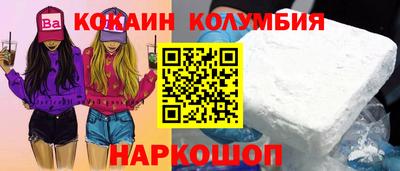 мдма Гагарин