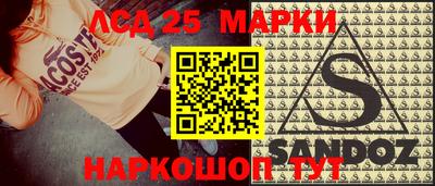 мдма Гагарин