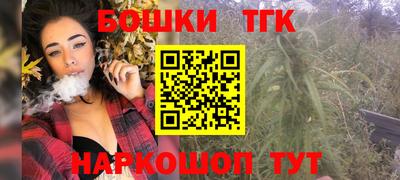кокаин премиум Гатчина