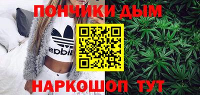 соль ск Гай