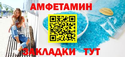 мдма Гагарин