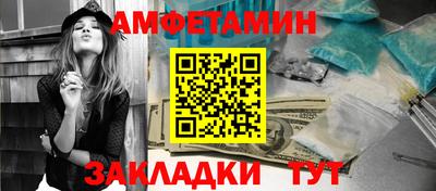 мдма Гагарин