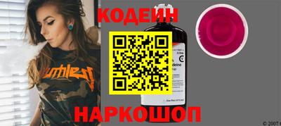 мдма Гагарин