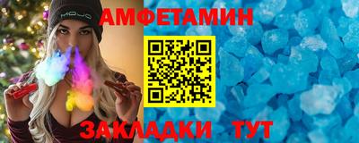 кокаин премиум Гатчина