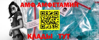 соль ск Гай