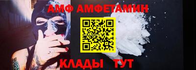 мдма Гагарин