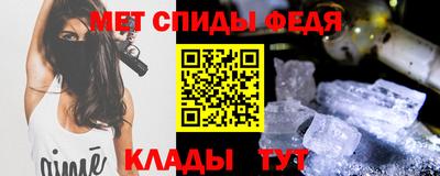 мдма Гагарин