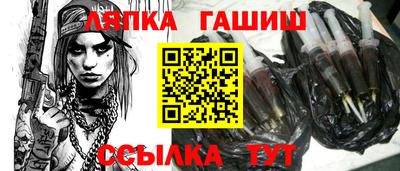 кокаин премиум Гатчина