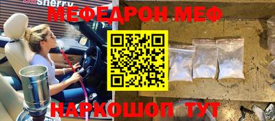 кокаин премиум Гатчина