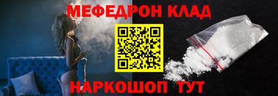 кокаин премиум Гатчина