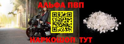 кокаин премиум Гатчина