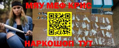 мдма Гагарин